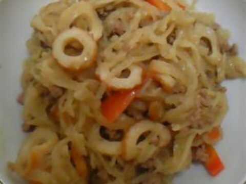 具沢山の切干大根の煮物